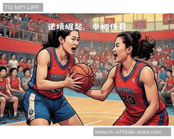 女篮新星崛起：年轻一代已露峥嵘，世界杯成其大舞台