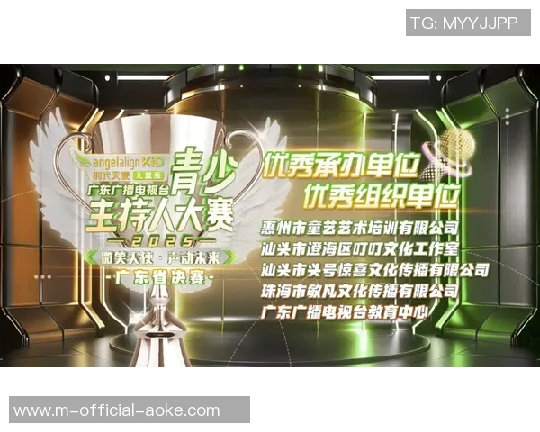 有惊无险横扫山东,广东第16次迈上总决赛舞台