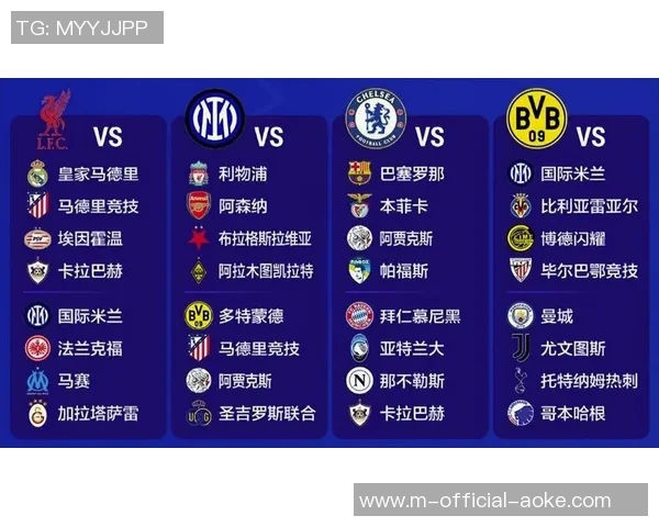 官方:意大利裁判圭达将执法皇马欧冠客战阿拉木图凯拉特